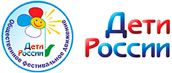 Фестиваль "Волжские созвездия” Фестиваль "Волжские созвездия” лого