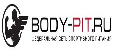 Боди-Пит Самара Федеральная сеть спортивного питания Боди-пит
